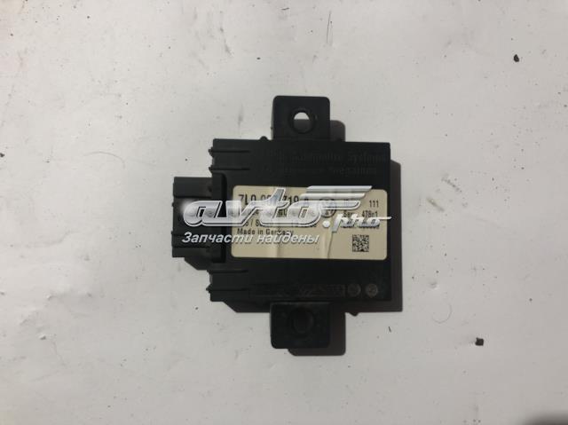 Блок керування (ЕБУ) сигналізацією 7L0907719A VAG