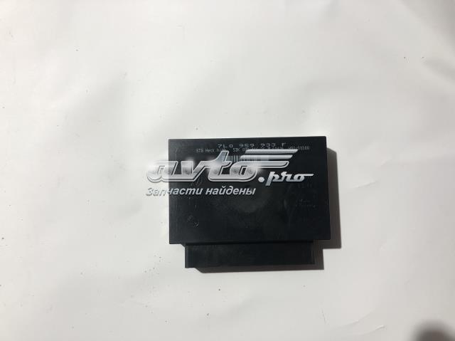 Блок управління комфорту 7L0959933F VAG