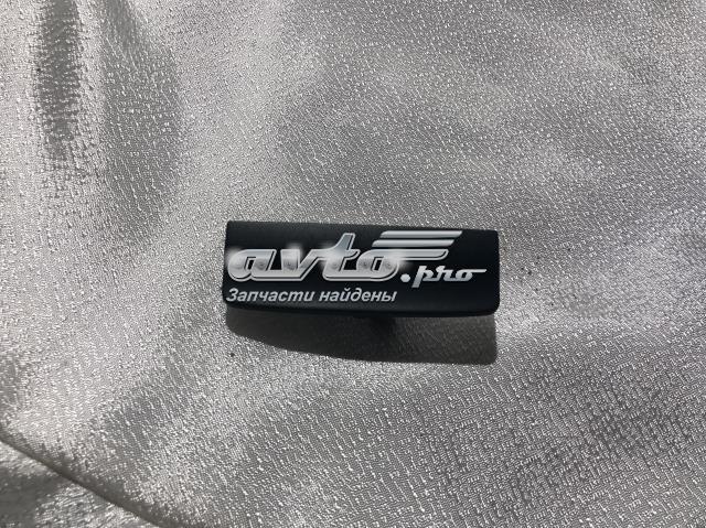 Датчик освітлення 7L6907539 VAG