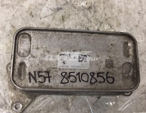 Масляний радіатор охолодження рідини АКПП 11428510856 BMW