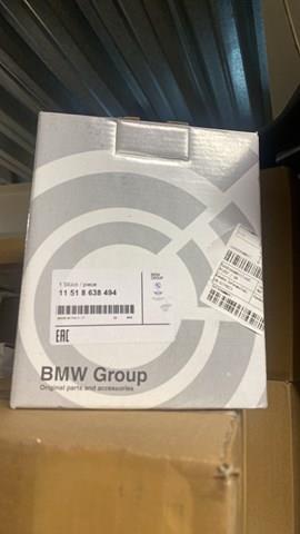 Насос охолоджуючої рідини 11518638494 BMW