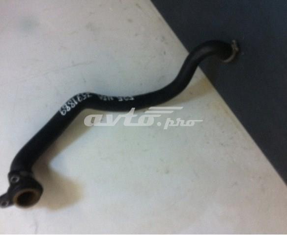 Водопровідна труба системи охолодження Бмв X3