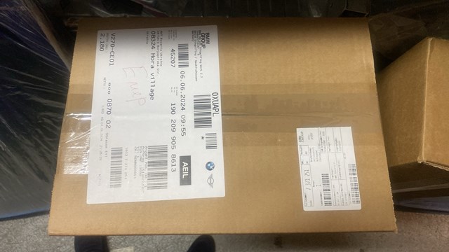 Адсорбер парів палива 16137371251 BMW