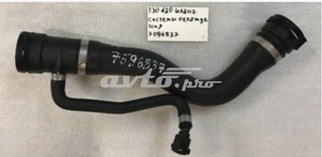 Шланги системи охолодження 17127596837 BMW