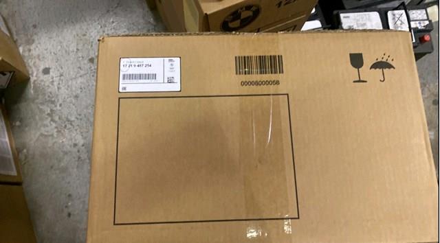 Радіатор охолодження, АКПП 17219487254 BMW