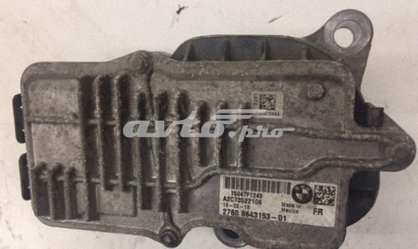 Управління включенням КОМ 27608643153 BMW