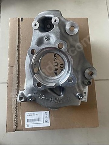 Цапфа передня ліва 31216859003 BMW