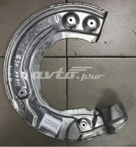 Захист гальмівного диска, переднього, правого 34106861798 BMW