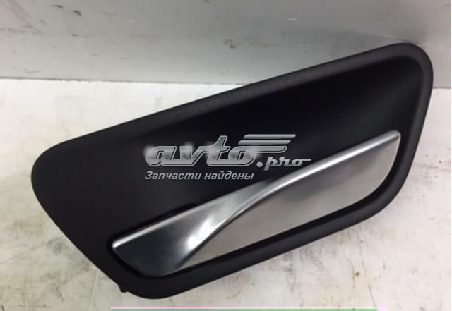 Зовнішня ручка лівих дверей 51417279341 BMW