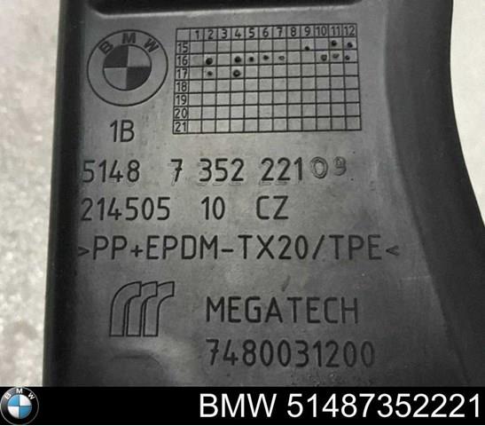 Ущільнювач крила 51487352221 BMW