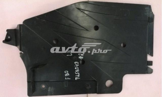 Захист днища, паливного бака 51757258049 BMW