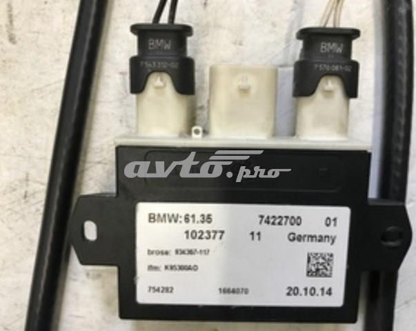 Датчик відкриття кришки багажника/задніх дверей (ляди) 61357422700 BMW