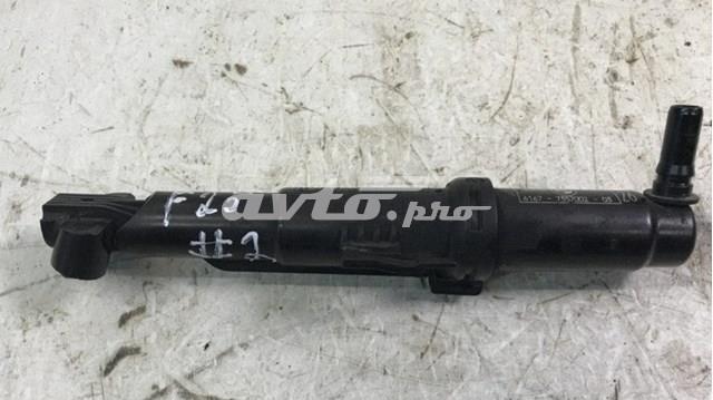 Форсунка омивача фари передньої, правої 61677357002 BMW