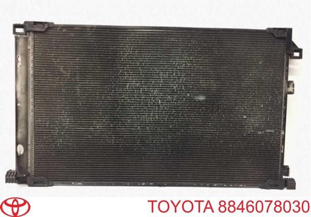 Конденсатор системи охолодження системи 8846078030 TOYOTA