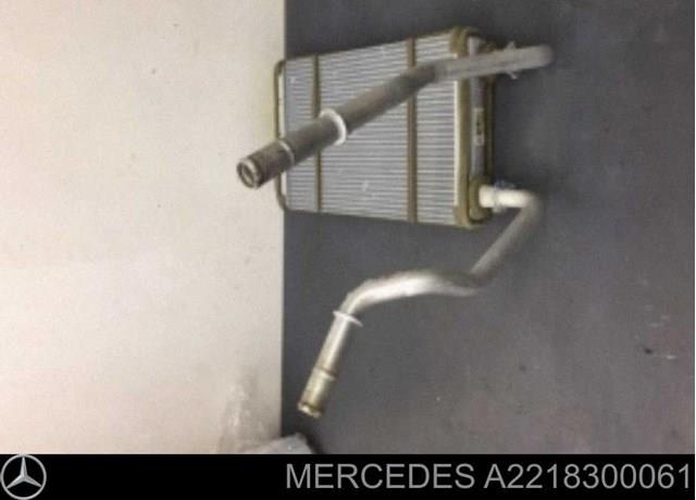 Радіатор опалювача салону A2218300061 MERCEDES