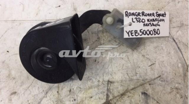 Сигнали звукові YEB500080 LAND ROVER