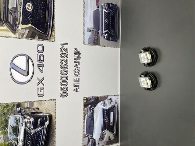 Блок управління ксеноновими фарами 8596730070 TOYOTA