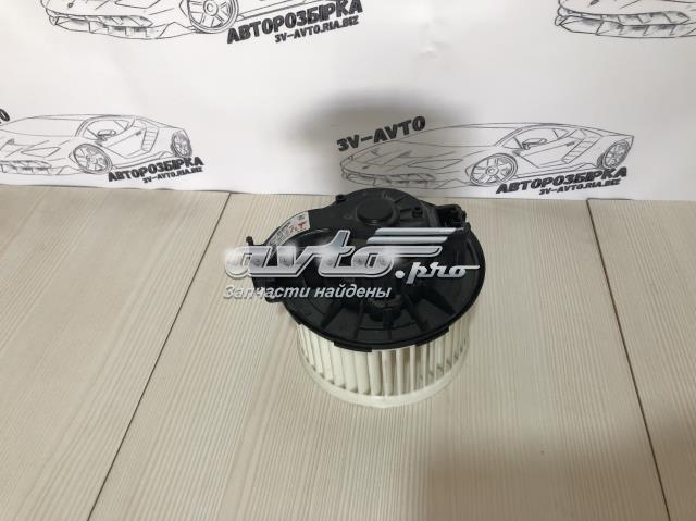 Вентилятор грубки 1S1819015D VAG
