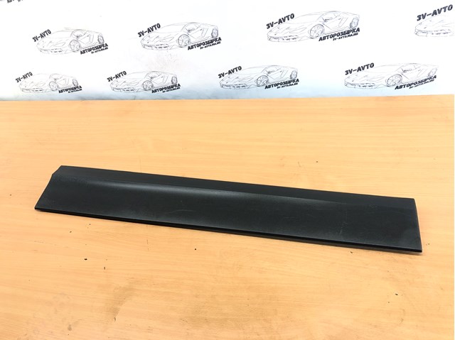 Молдинг передньої лівої двері 2GM854939G VAG