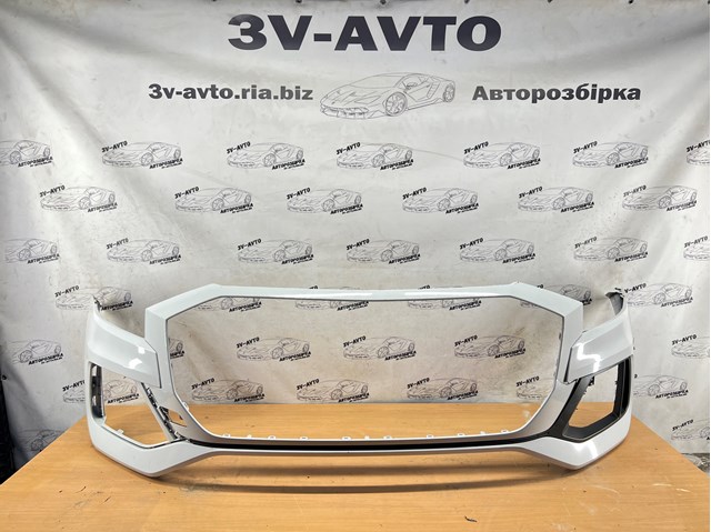 Накладка решітки радіатора нижня 4M8807725 VAG