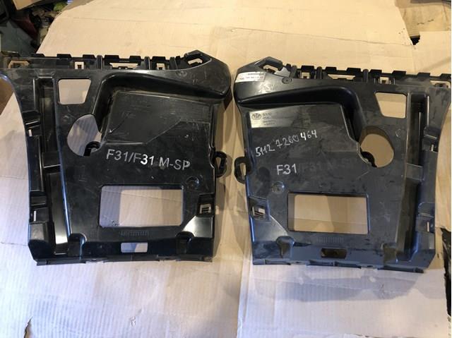 Напрямна заднього бампера, права 51127260464 BMW