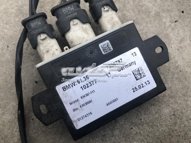 Датчик відкриття кришки багажника/задніх дверей (ляди) 61357306797 BMW