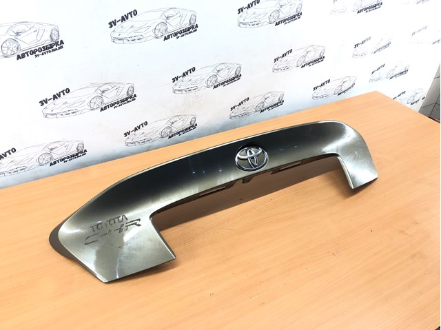 Накладка нижня третіх п'ятих дверей 76811F4010 TOYOTA