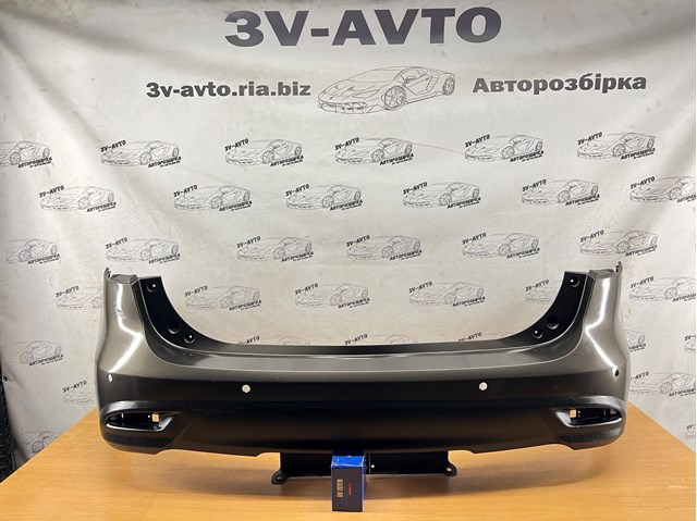 Кожух бампера заднього C51350221 MAZDA