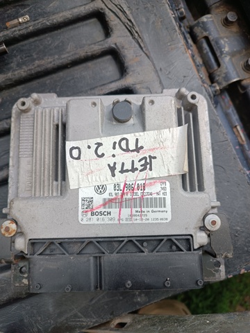 Мізки двигуна 03L906018 VAG