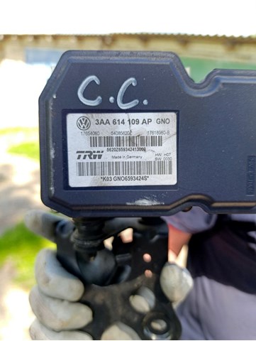 Гідроблок АБС 3AA614109AP VAG