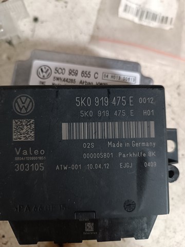 Модуль (блок ЕБУ) управління парктроніком 5K0919475E VAG