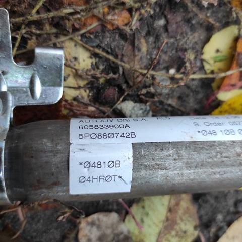 Подушка безпеки, шторка бічна, права, AIRBAG 5P0880742B VAG