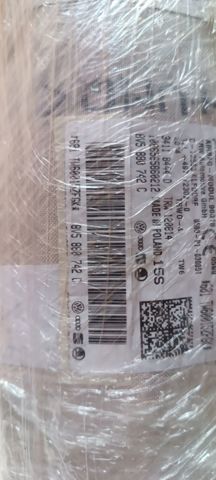 Подушка безпеки, бічна, права, AIRBAG 8V5880742C VAG