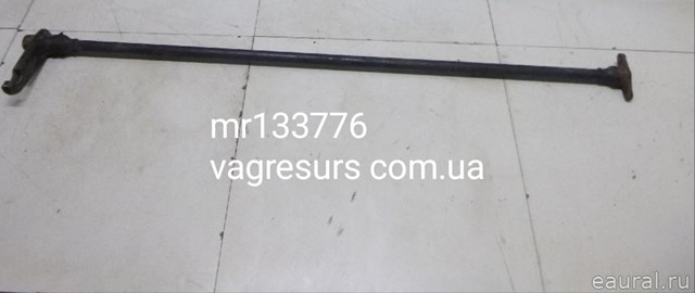 Торсіон передній, правий MR133776 MITSUBISHI