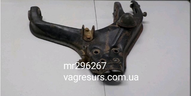 Лівий важіль передній нижній підвіски MR296267 MITSUBISHI