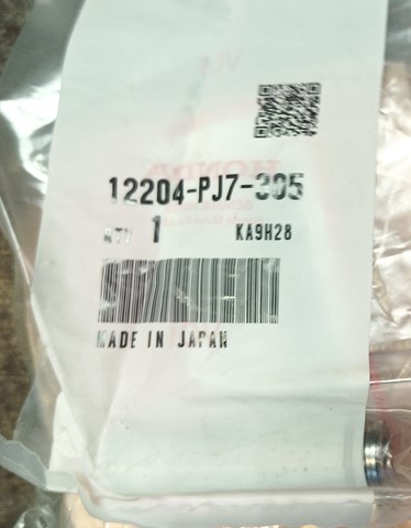 Направляюча клапана, впускного 12204PJ7305 HONDA