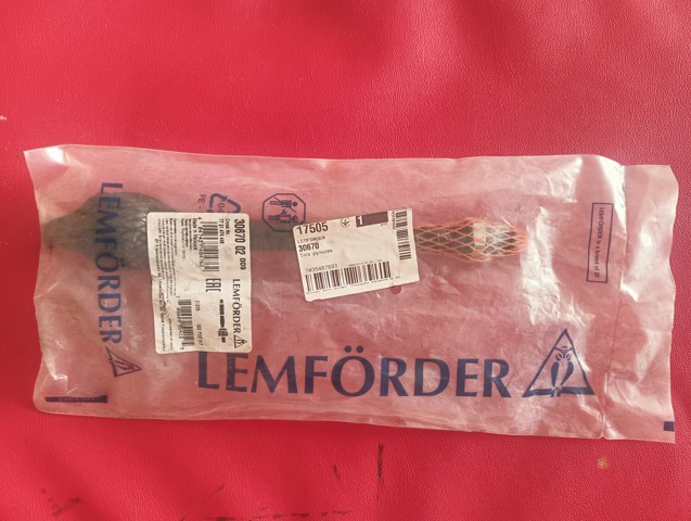 Тяга рульова поздовжня 3067002 LEMFORDER