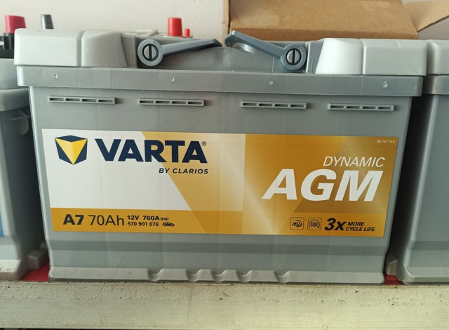 Авто акумулятор 570901076 VARTA