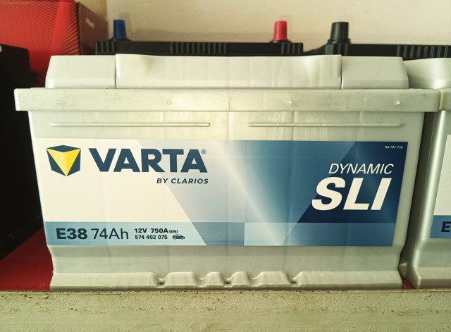Акумулятор автомобільний 574402075 VARTA