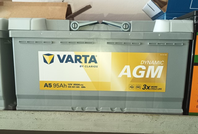 Акумуляторна батарея, АКБ 595901085 VARTA