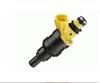 Форсунки електромагнітні 0280150438 BOSCH