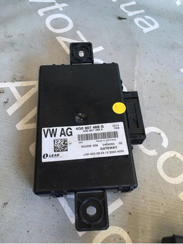 Система самодіагностики 4G0907468G VAG