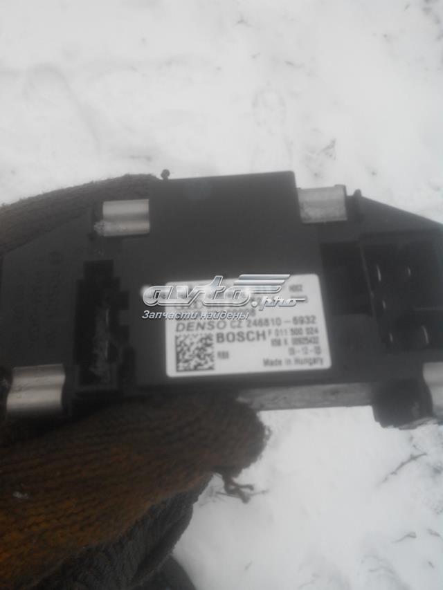 Їжак обігрівача 8K0820521B VAG