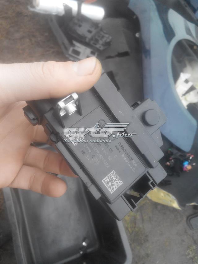 Замок запалювання 8K0909131C VAG