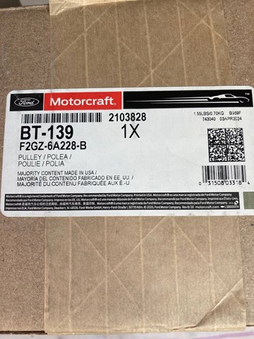 Натягувач приводного ременя F2GZ6A228B FORD
