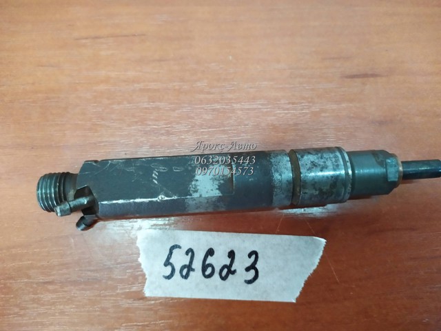 Форсунка паливна 028130201G VAG