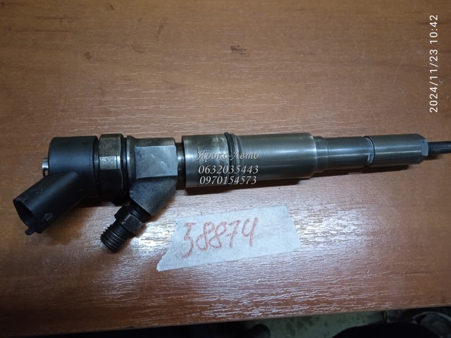 Форсунка інжектора 0445110047 BMW