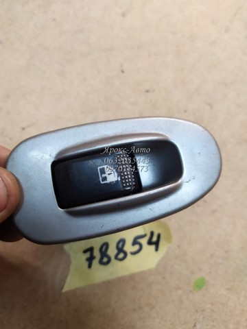 0K2N166360D Hyundai/Kia