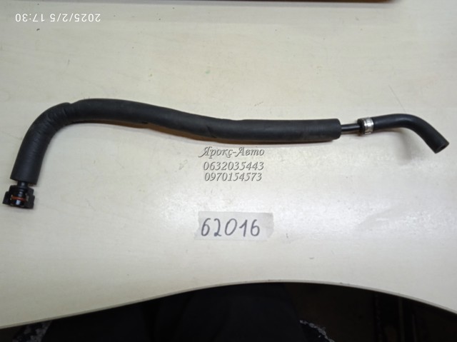 Патрубок вентиляції картерних газів 11617500021 BMW