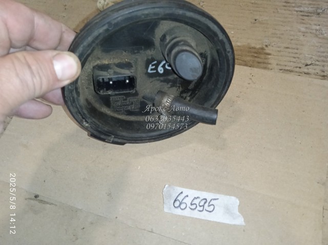 1182954 BMW